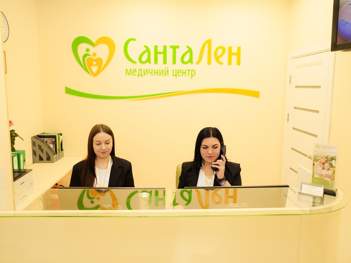Запис до лікаря отоларинголога на видалення сірчаної пробки Буча, ірпінь ЖК Варшавський