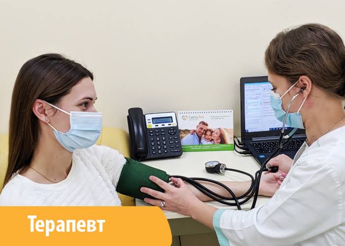 Национальная программа Скрининг 40+ Буча, Ирпень, Киев (ЖК Варшавский) в МЦ СантаЛен